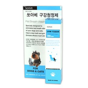 쏘아베 구강 청정제 / 강아지 애견 눈물 자국 위생 미용 목용 용품