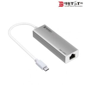 생활모음 USB Type-C 유선 랜카드