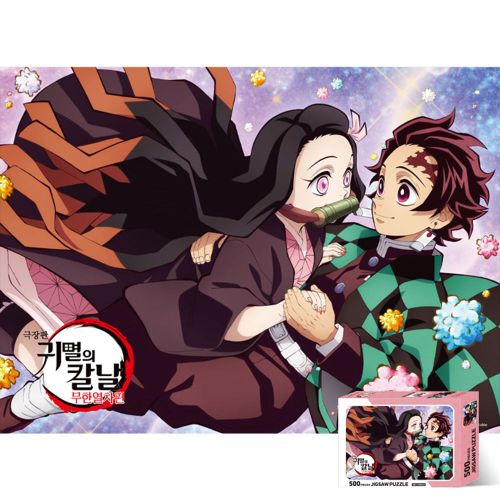 무삭제) 귀멸의 칼날 4화 다시보기 | 라프텔 검색결과 >네즈코, 믿고 사는 즐거움 Ssg.Com” style=”width:100%” title=”검색결과 >네즈코, 믿고 사는 즐거움 SSG.COM”><figcaption>검색결과 >네즈코, 믿고 사는 즐거움 Ssg.Com</figcaption></figure>
<figure><img decoding=