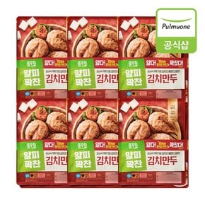 [G][풀무원] 얇은피김치만두 400g 12개