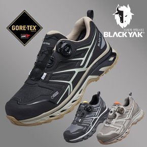 공용 고어텍스 트레킹화 Q510 SOUL GTX ABYSHX2922