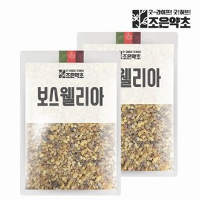 보스웰리아 원물 대용량 1kg x 2