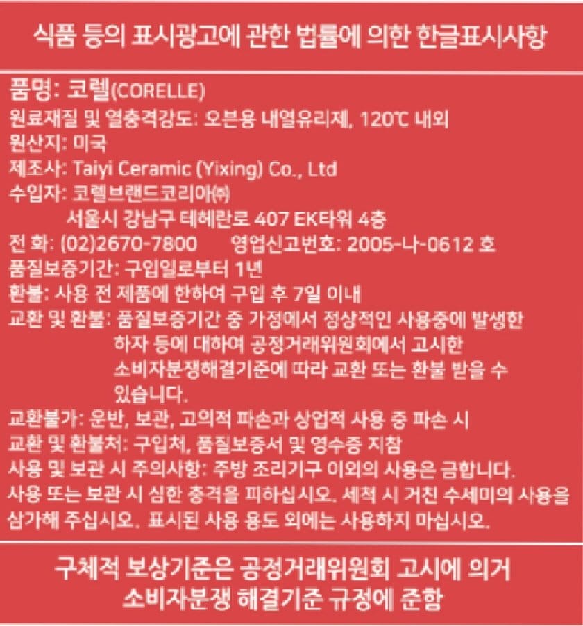 상품 이미지1