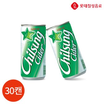  롯데 칠성사이다 210ml x 30캔