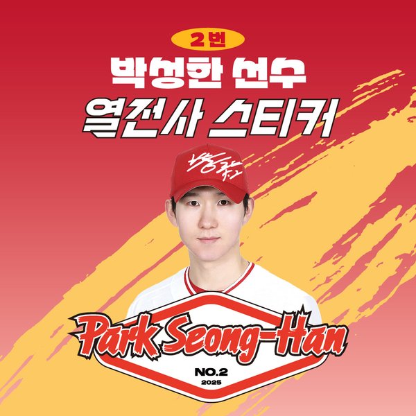 확대된 대표 상품이미지1
