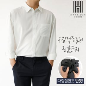 [해리슨] SH-02 구김 방지 긴팔 셔츠 HA-1144 MONF1001