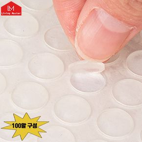 이젠 필수템 / 알차게 멀티쿠션 100알 구성