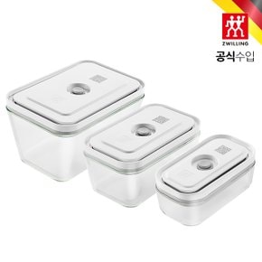 [즈윌링]프레쉬 앤 세이브 진공 유리 용기 3종 세트 (HK36803-003)