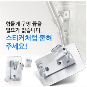 욕실템 샤워기 샤워헤드 걸이 행거 거치대 각도조절 원룸꾸미기