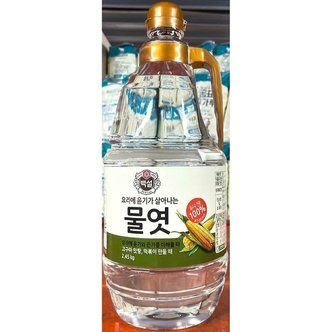  백설 맥아물엿 2.45k 맥아물엿 조청 황물엿 요리 양념 (WC70163)