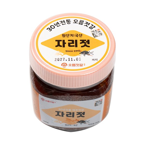 확대된 대표 상품이미지1