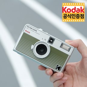코닥 H35N 하프 프레임 필름 카메라 Striped Green (스트라이프 그린)