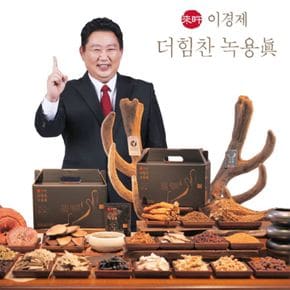 더힘찬 녹용진 30포 X 2박스 총 60포[32518974]