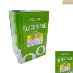 노루표 비노출 장소 우레탄 방수 페인트 검정 20KG 우뢰탄 바닥 마감재