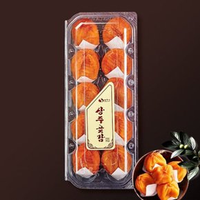 [곶감명품관] 상주 오리지날 반건시 500g내외 (40~50gX10개/1팩)