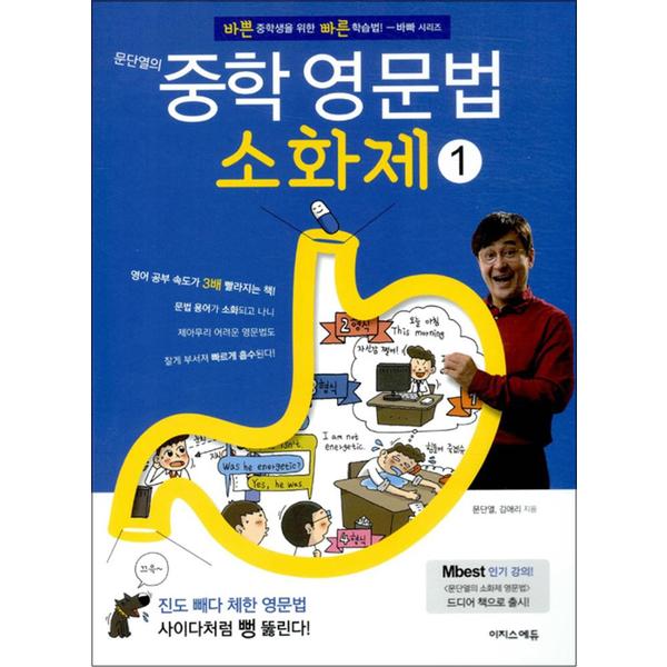 http://image.jbookshop.co.kr/Big/9791187370833.jpg