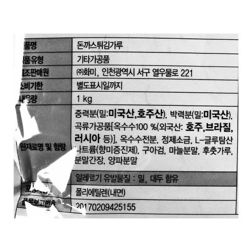 이미지2