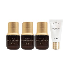 [ 홈쇼핑 최신상] KOY 코이 고현정 단백질 화이트 크림 앰플 3개+크림 25ml