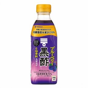 미즈칸 블루베리 블랙 비네거 500ml