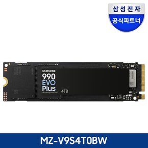 [나사증정]삼성전자 삼성 공식인증 SSD MZ-V9S4T0BW 정품 990 EVO Plus 4TB