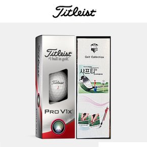 아쿠쉬네트코리아정품 타이틀리스트 Titleist Pro V1x 1줄 3개입 + 샤프티 세트