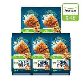 [G][풀무원] 순살흰살생선카츠 420g 5개