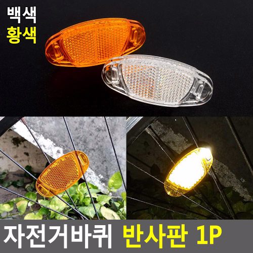 상품이미지3