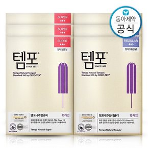 템포 내추럴 탐폰 레귤러 16P 3개 + 슈퍼 16P 3개