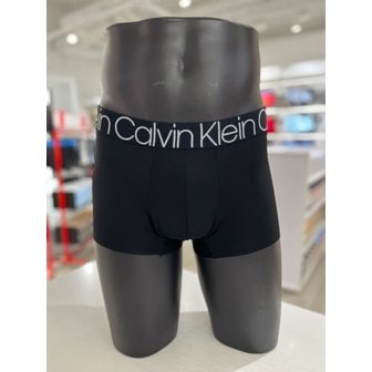 Calvin Klein Underwear [시흥점] [CK 언더웨어] 남성 ck 컴팩트 플러스 마이크로 심리스 드로즈 (NB1906O-UB1)