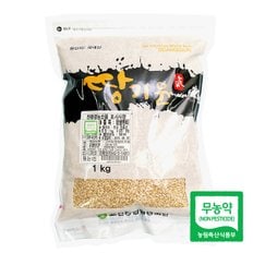 [명절 후 배송] [고산농협] 친환경 땅기운 찰현미 1kg(1팩)