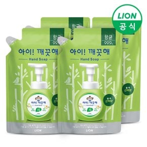 아이깨끗해 핸드워시 숲속산책 리필 450ml 4개