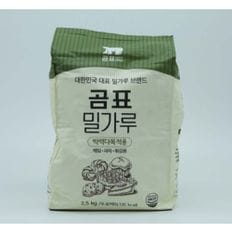 대한민국 대표 밀가루 곰표 박력밀가루 2.5kg