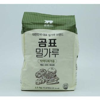 오너클랜 대한민국 대표 밀가루 곰표 박력밀가루 2.5kg