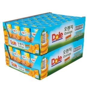 Dole 오렌지 주스 120ml 32개 2박스