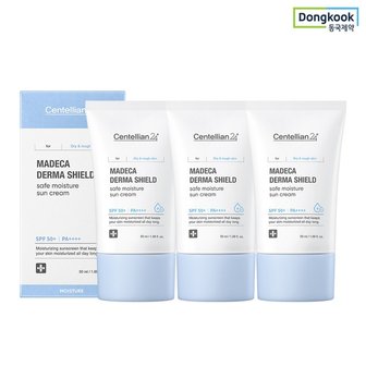 동국제약 센텔리안24 마데카 더마 쉴드 세이프 수분 선크림 50ml SPF50+  3개 24H자외선.._P361456758