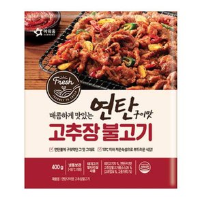 아워홈 연탄구이맛 고추장불고기 400g x3개