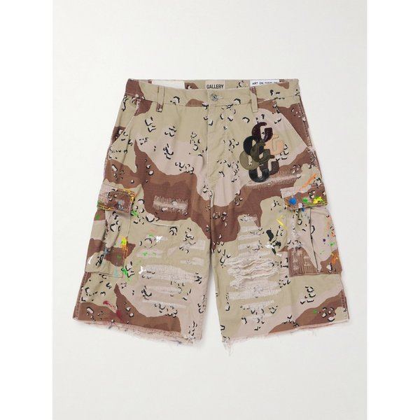 켄지 초콜릿 칩 아플리케 디스트레스드 카모플라주 쇼츠 46376663162936120