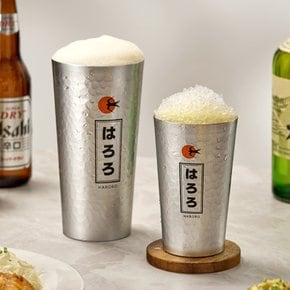 하로로 알루 사와 컵 450ml