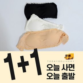 1+1 레이스포인트 튜브 브라탑 이너 캡나시