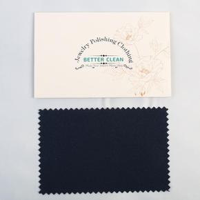 실버 폴리싱천 광천 변색제거 10x6.5cm