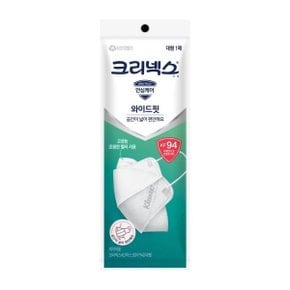 KF94 와이드핏 4단마스크 대형