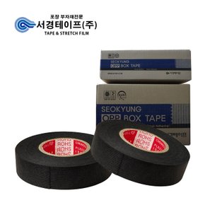 흡음 테이프 19mm x 15m -10개입