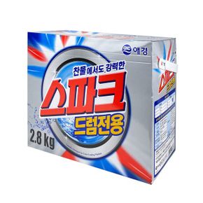 스파크 드럼전용 가루세제 카톤-O 2.8kg