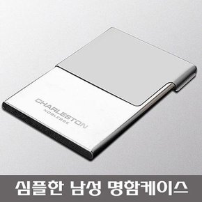 남자 스톤 심플 스틸 메탈 선물 명함 카드 지갑_P339402626