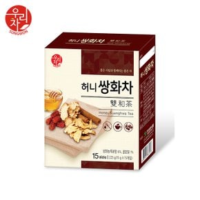 송원 허니 쌍화차 15포 (분말차)