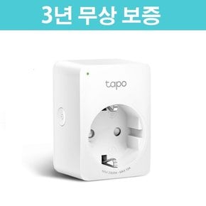 [3년무상보증] 티피링크 Tapo-P100(1-pack) IoT 스마트 플러그