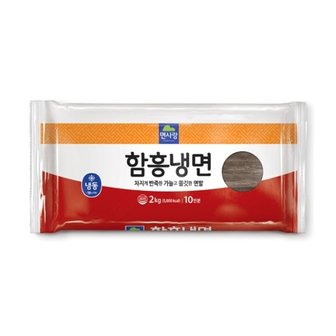  면사랑 함흥냉면 2kg 6개