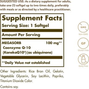 메가솔브 코엔자임Q10 CoQ10 100mg 90소프트젤 X 2통