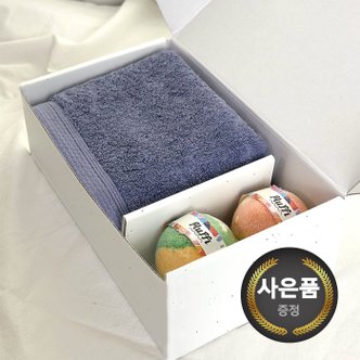 송월타월 배스밤 수건 기프트세트B(160g 코마 40수1+밤2) 타올 배쓰밤 버블 바 입욕제 선물세트