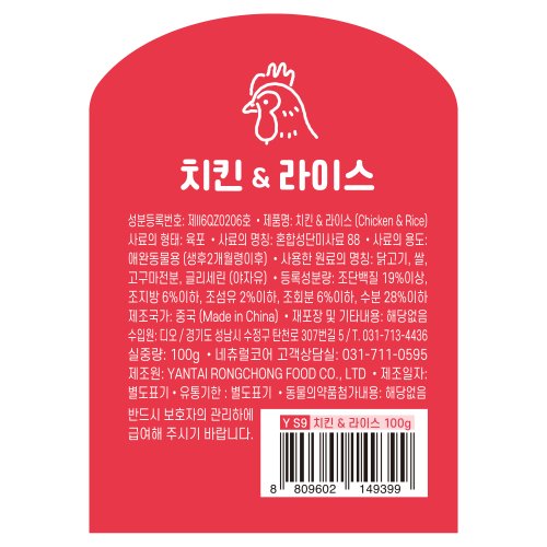 상품이미지3